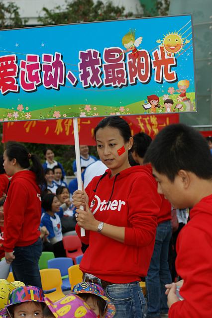 DSC04707