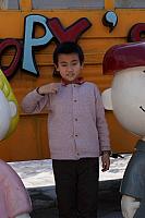DSC00049