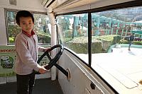 DSC00056