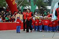深圳市第五幼儿园