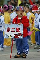 DSC04938