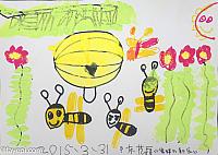 20150331