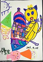 20150425