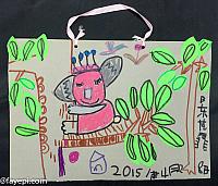 20150428