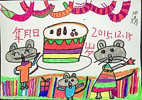 20151215